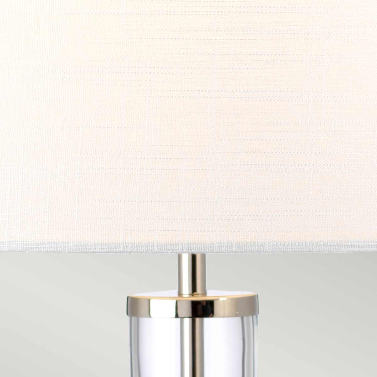 Elstead Orb Tischlampe Nickel, Weiß – Wohnambiente